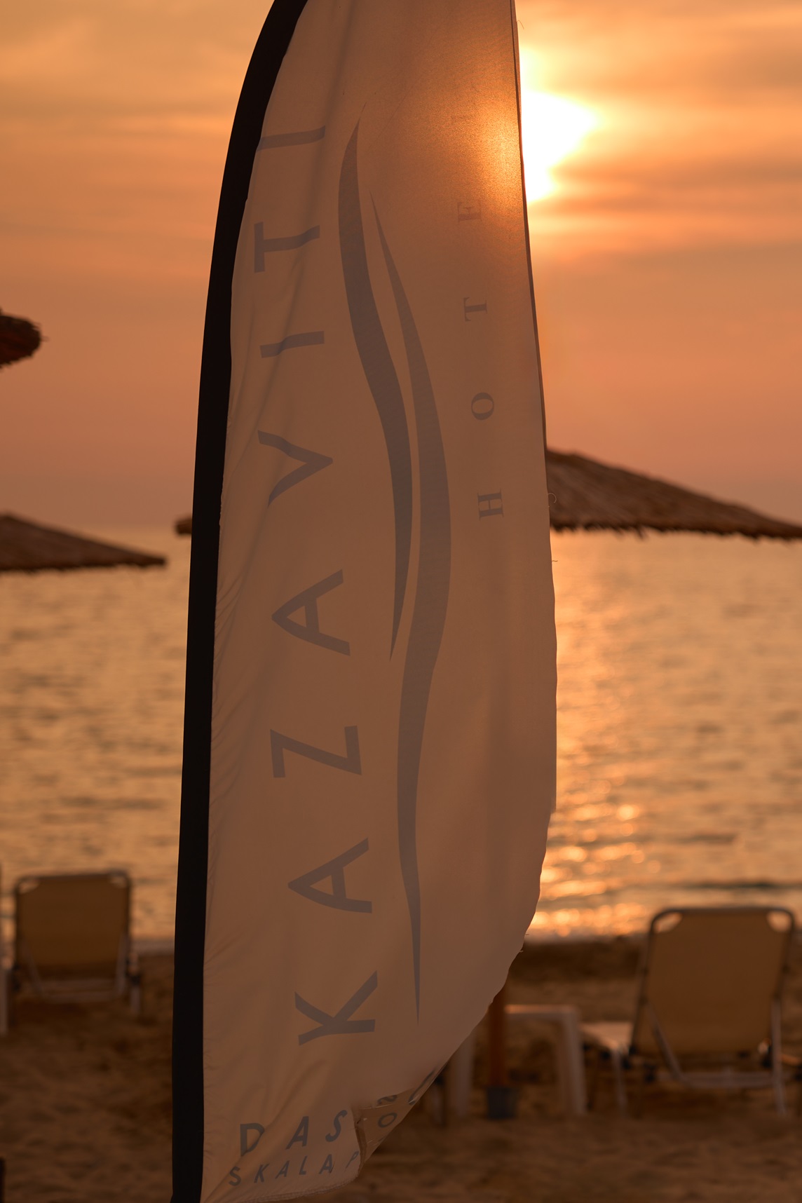 Kazavity Hotel - Beach Bar